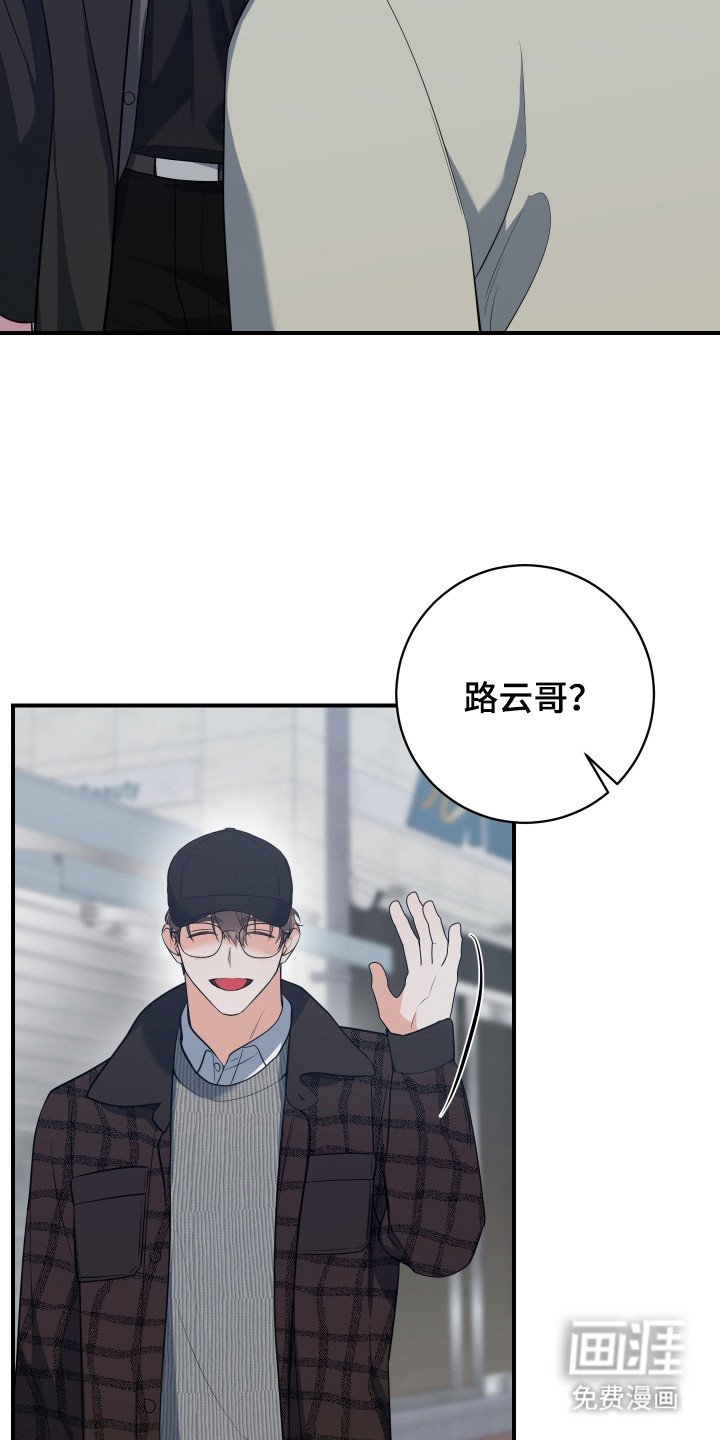 第17章：心情糟糕