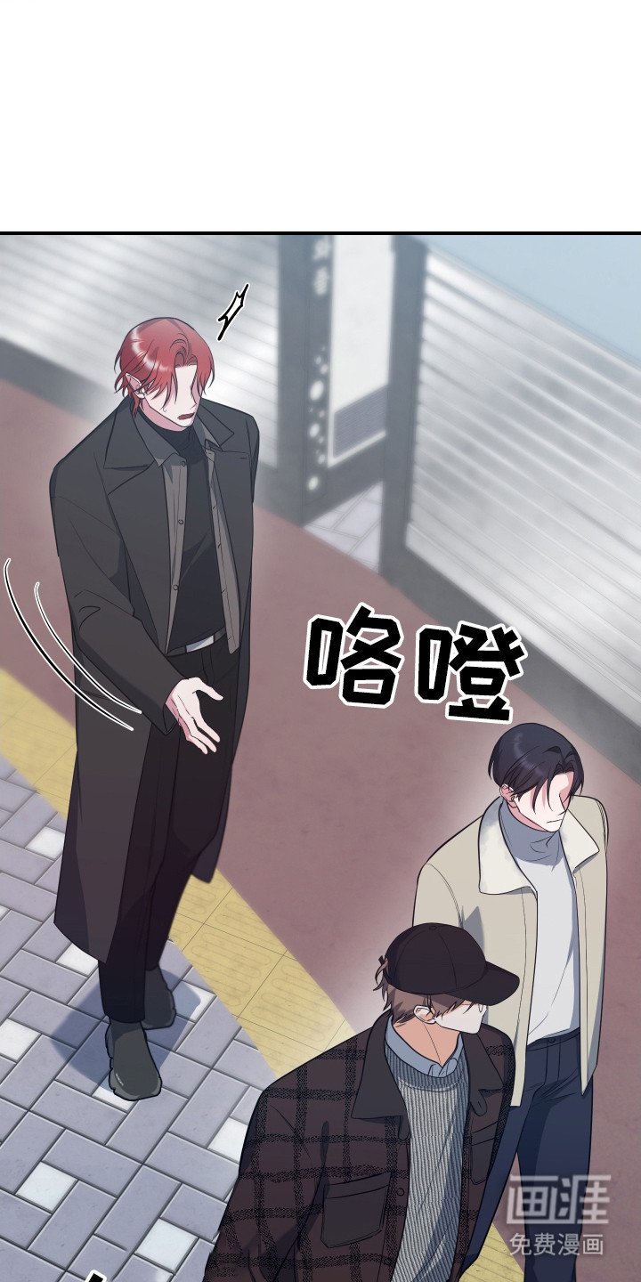 第17章：心情糟糕