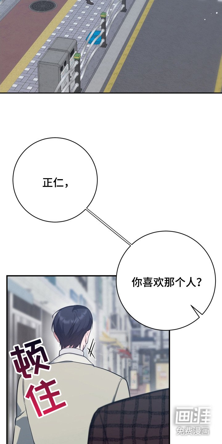 第18章：纠结