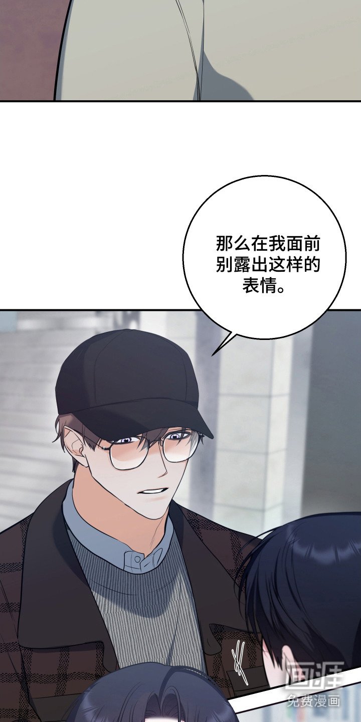 第18章：纠结