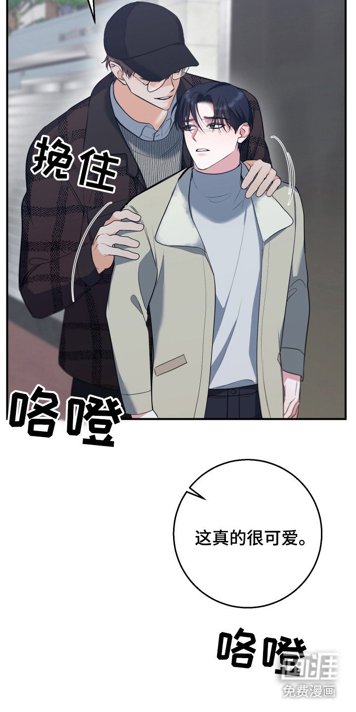 第18章：纠结
