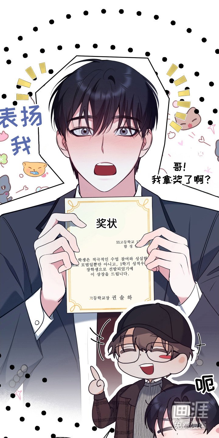 第18章：纠结