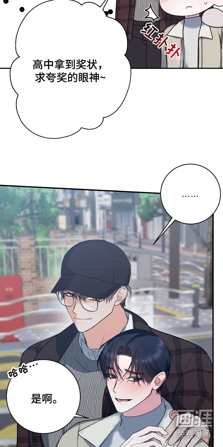 第18章：纠结