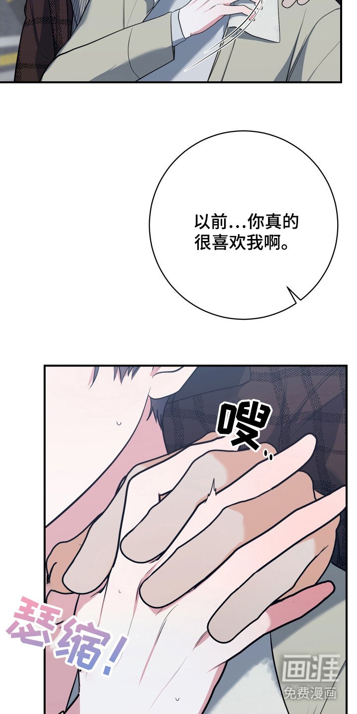 第18章：纠结