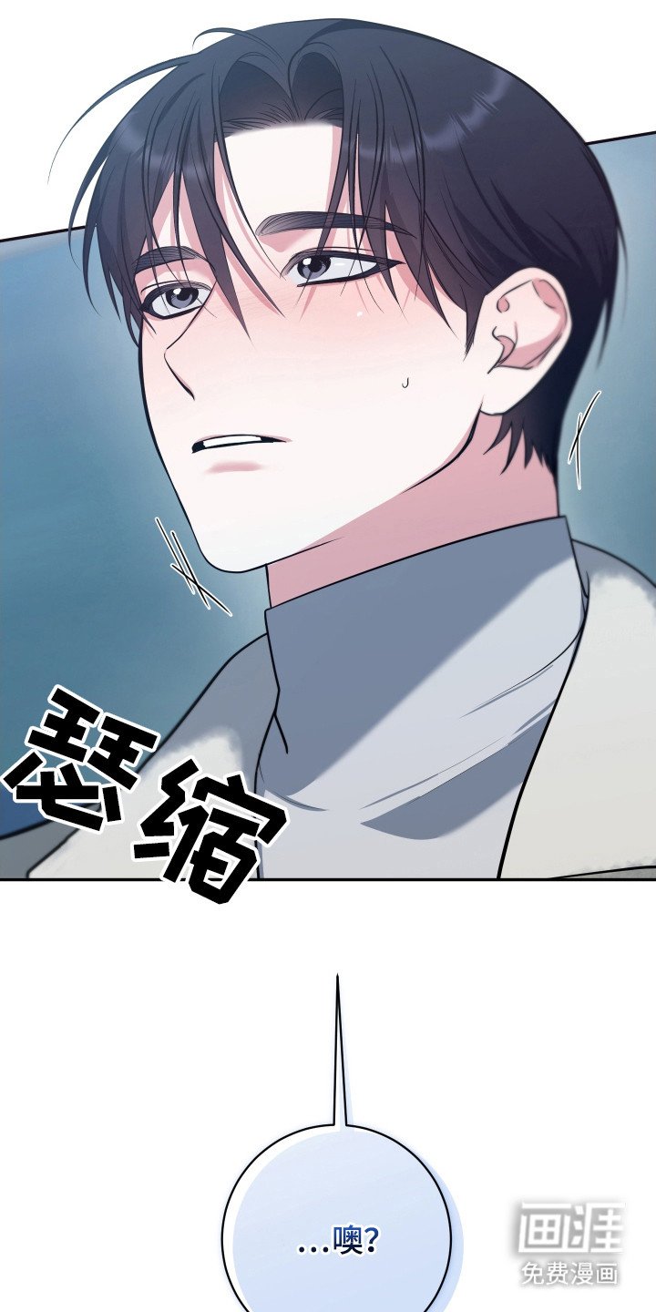 第18章：纠结