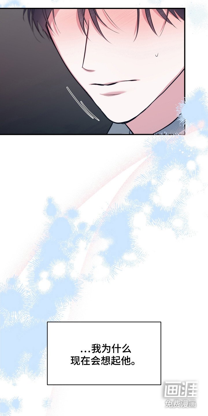 第18章：纠结