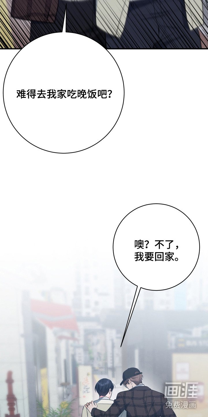 第18章：纠结