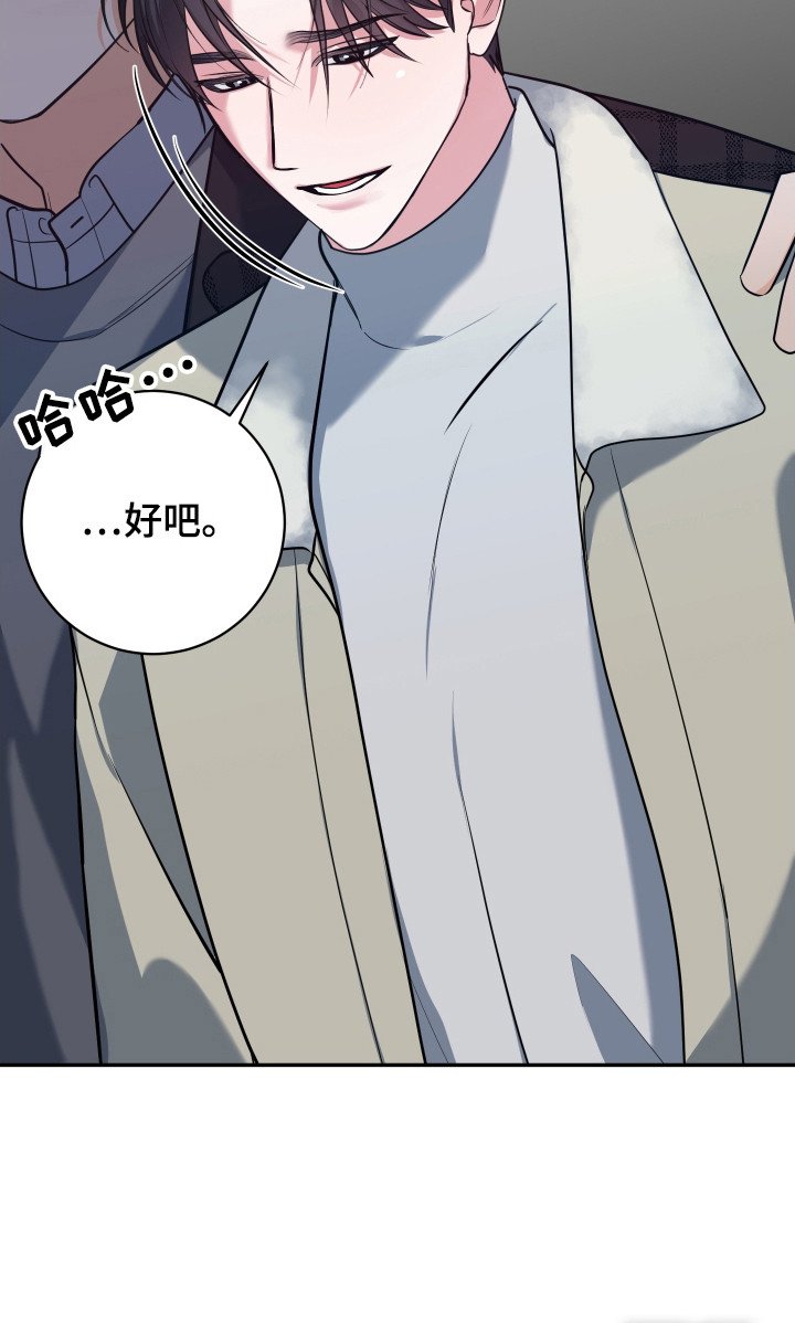 第18章：纠结