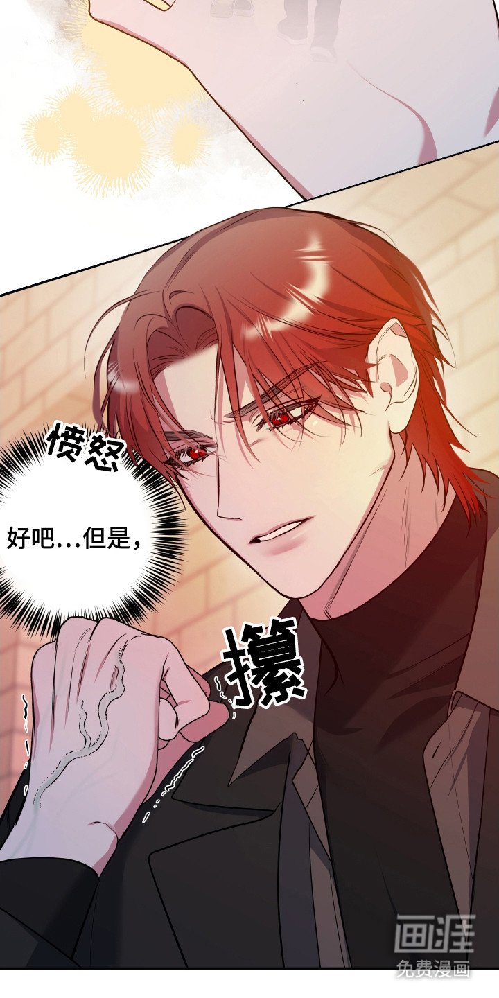 第19章：灌酒