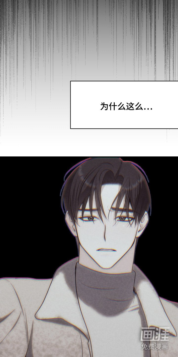 第19章：灌酒