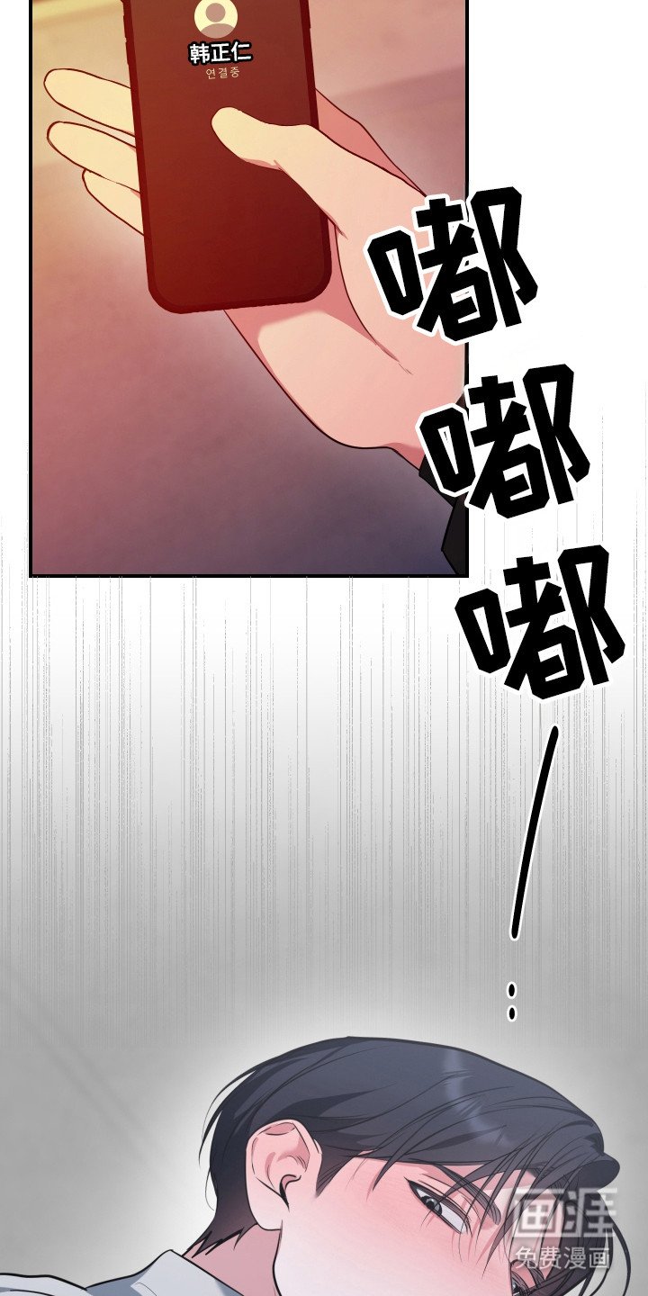 第19章：灌酒