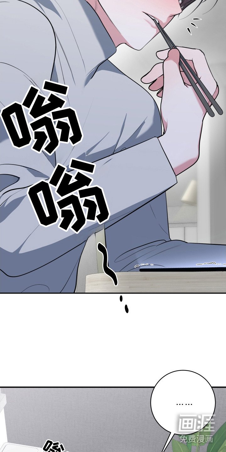 第19章：灌酒