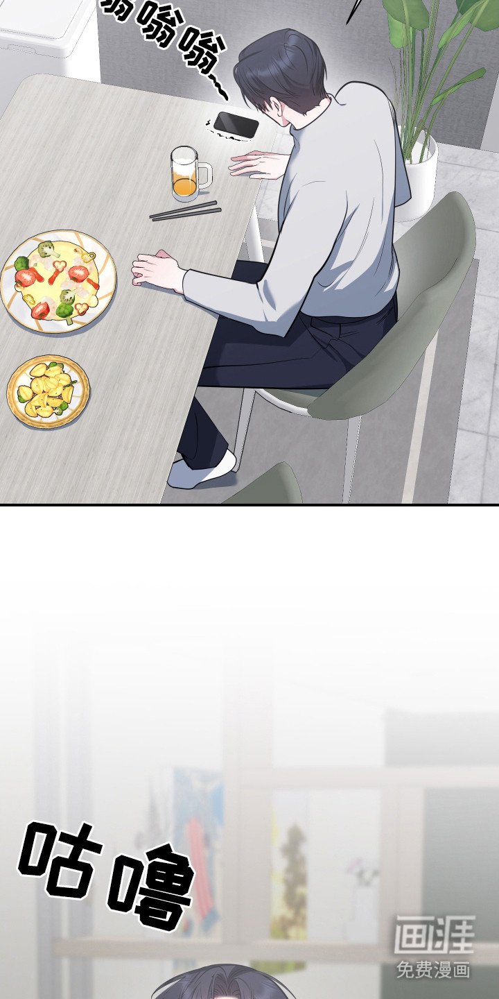 第19章：灌酒