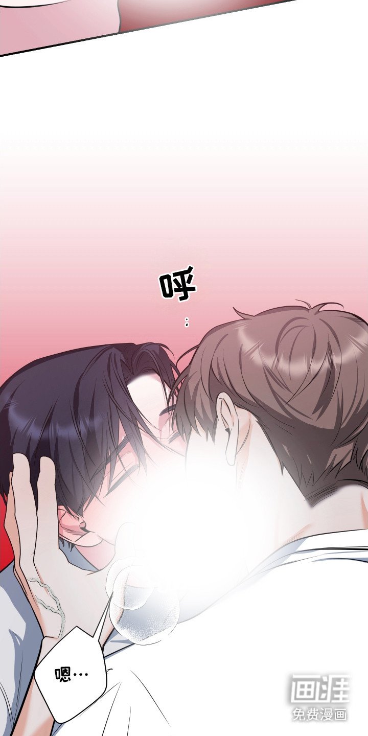 第19章：灌酒