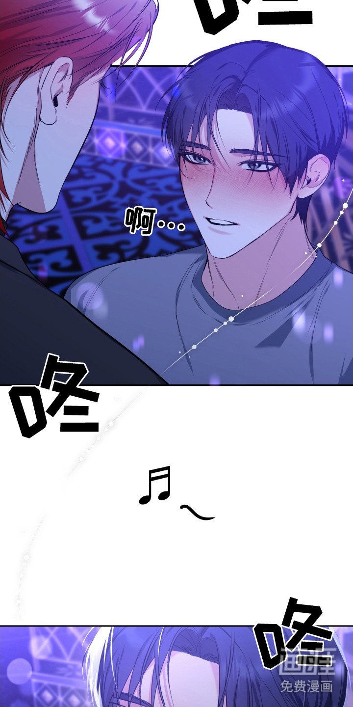 第2章：搭讪