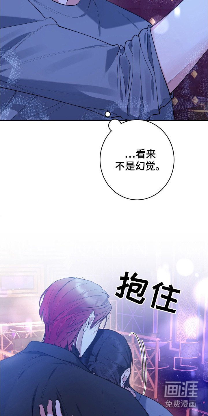 第2章：搭讪