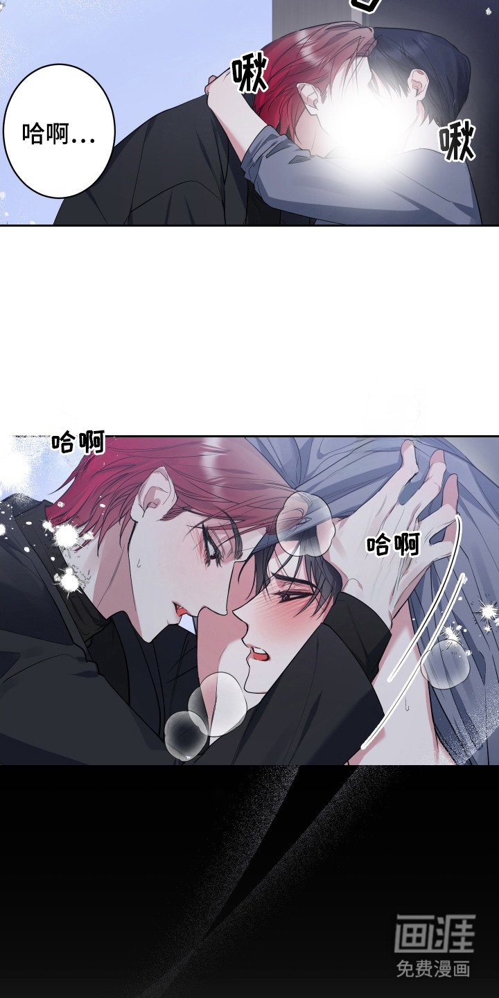 第2章：搭讪