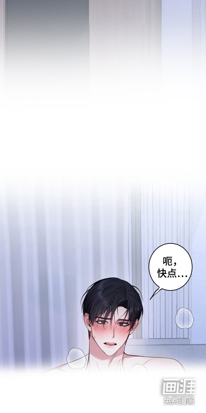 第2章：搭讪