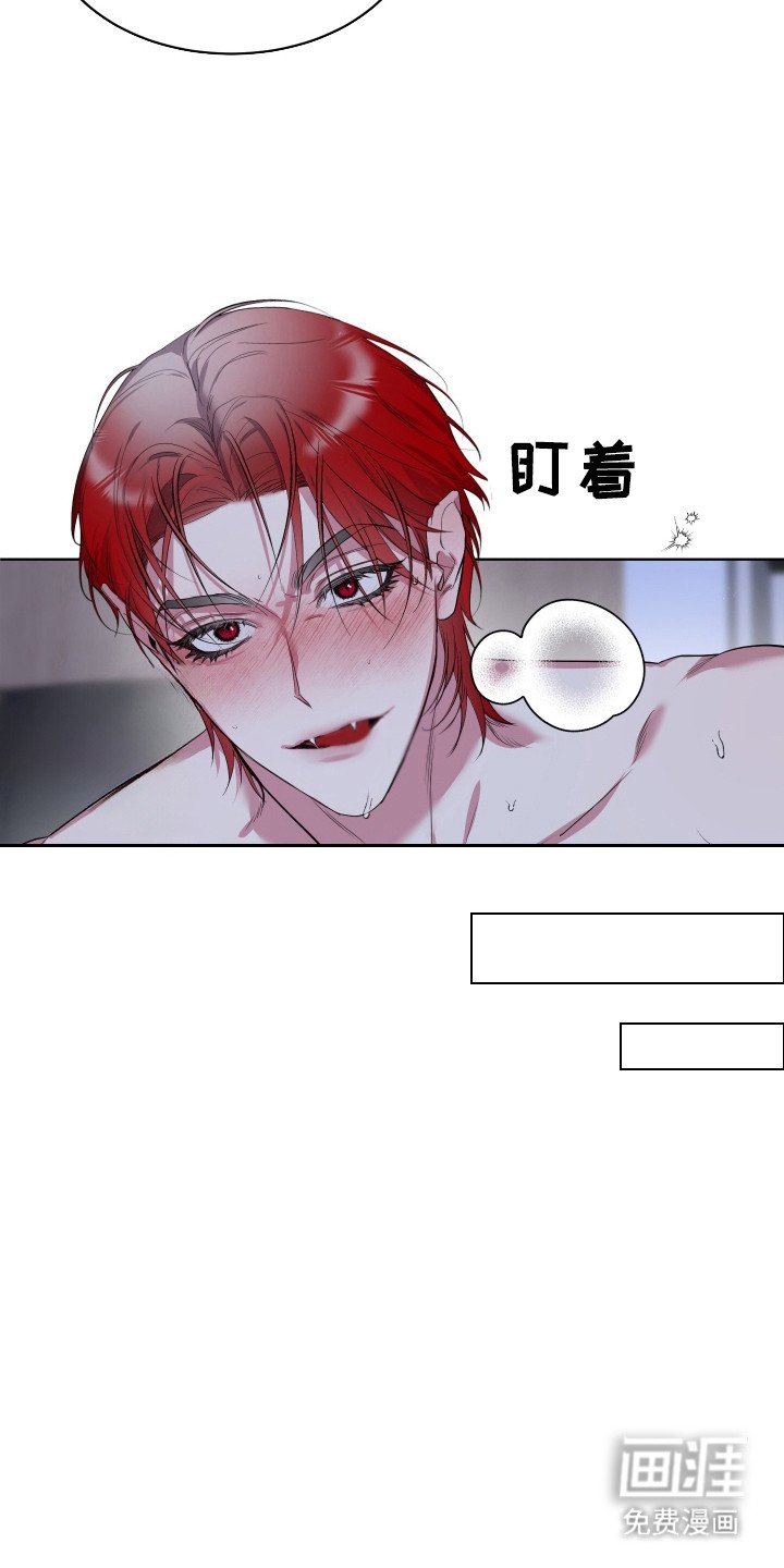 第2章：搭讪