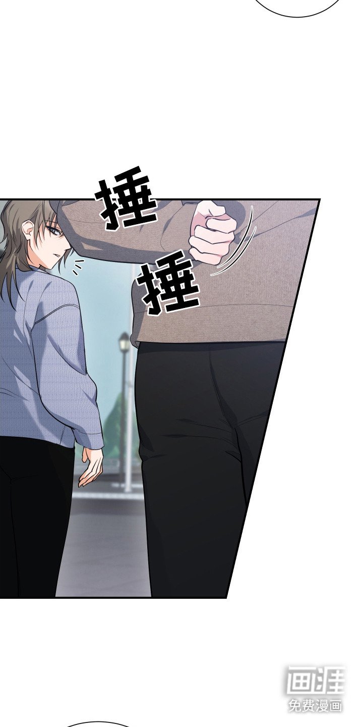 第2章：搭讪