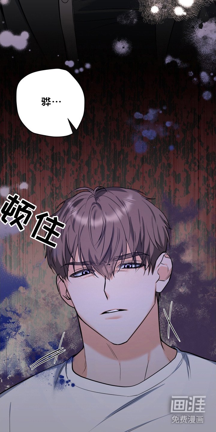 第20章：来接你了