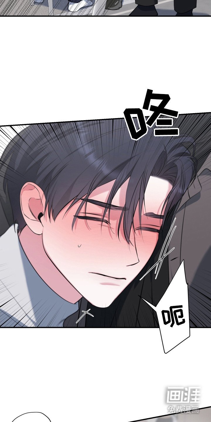 第20章：来接你了