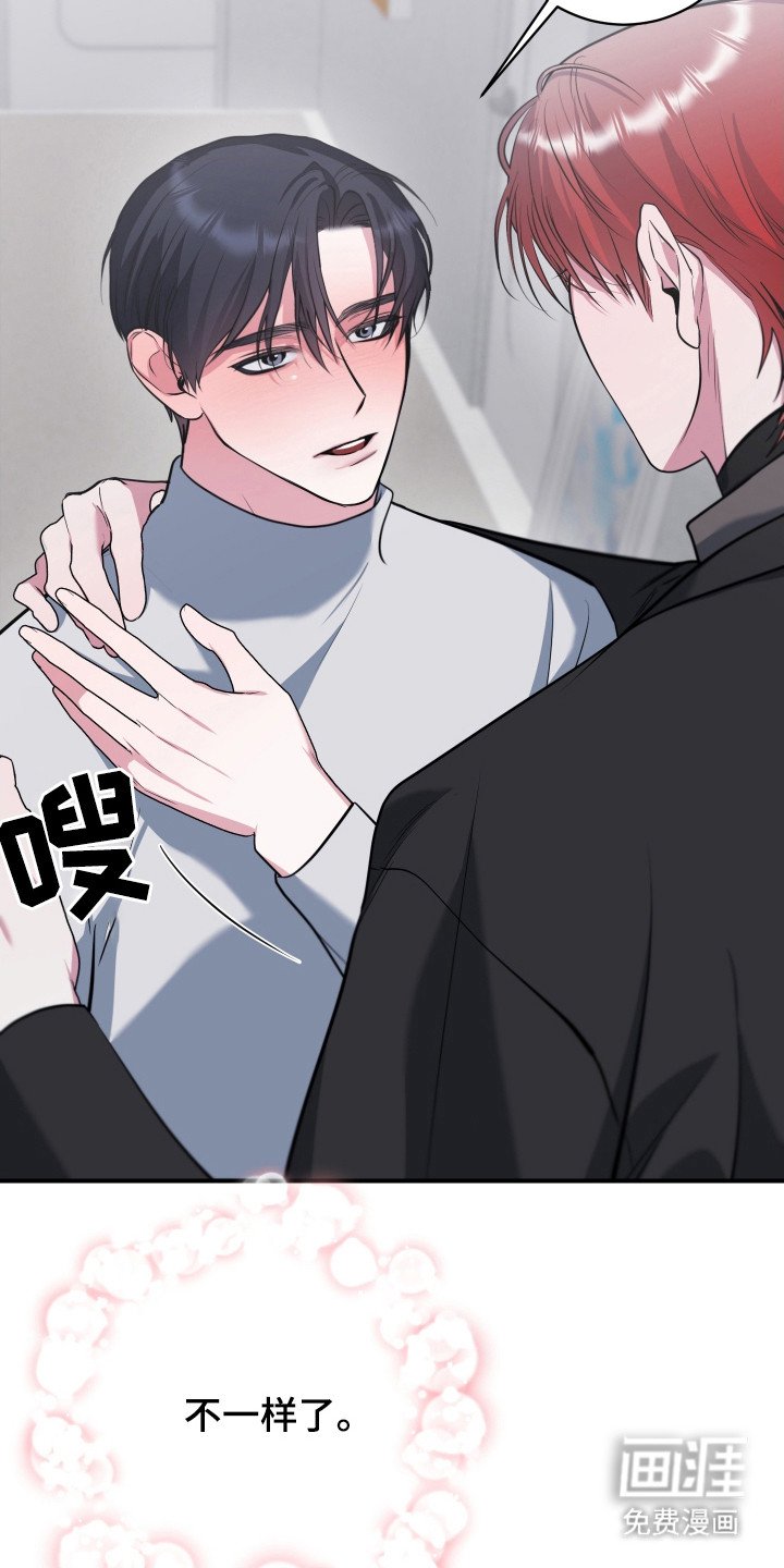 第21章：抉择