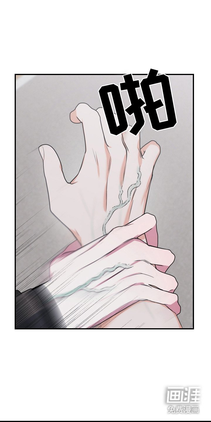 第21章：抉择