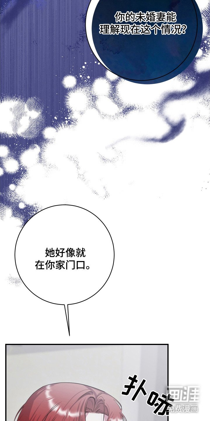 第21章：抉择