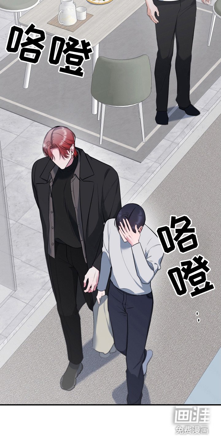 第21章：抉择