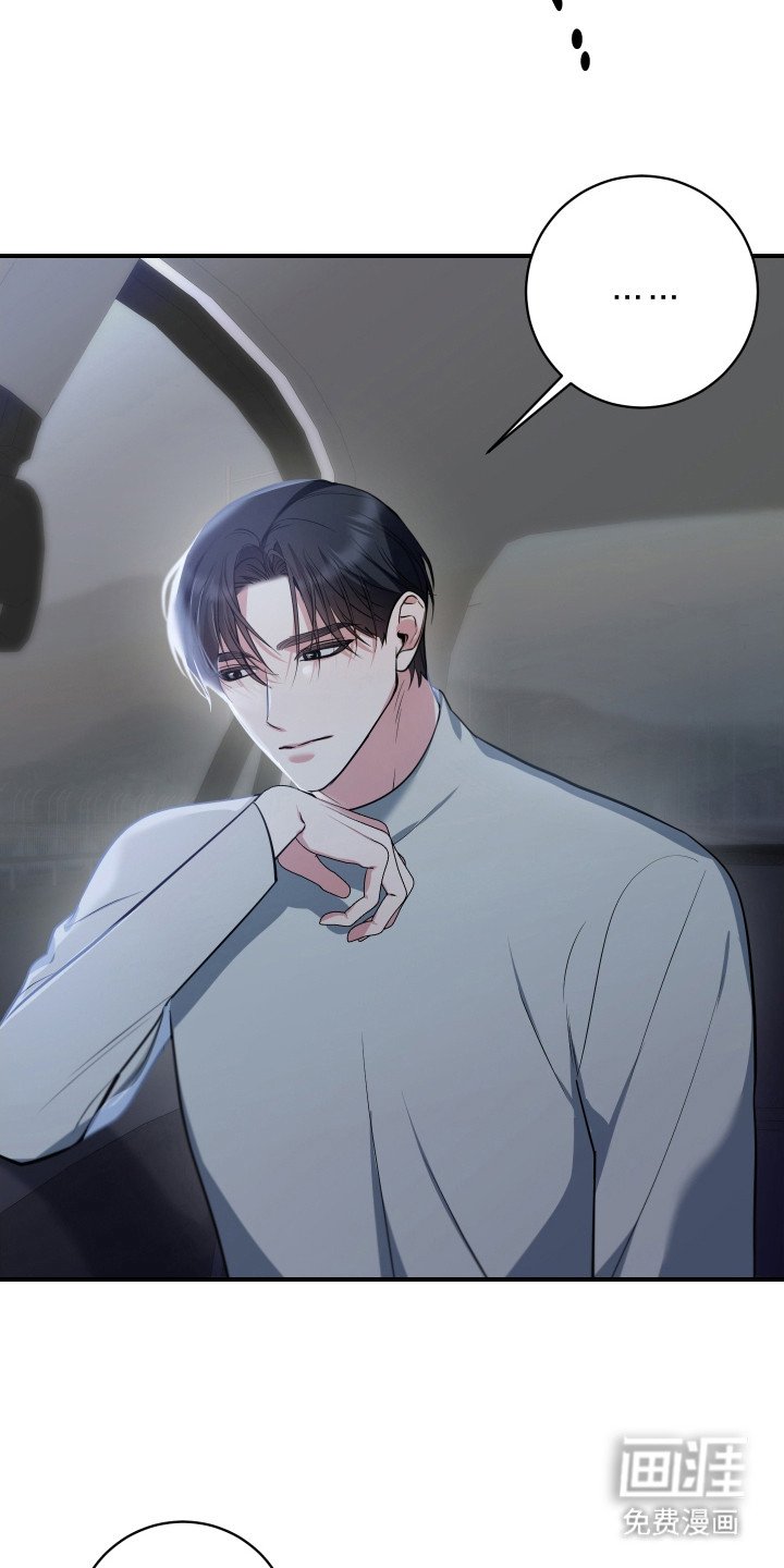 第21章：抉择