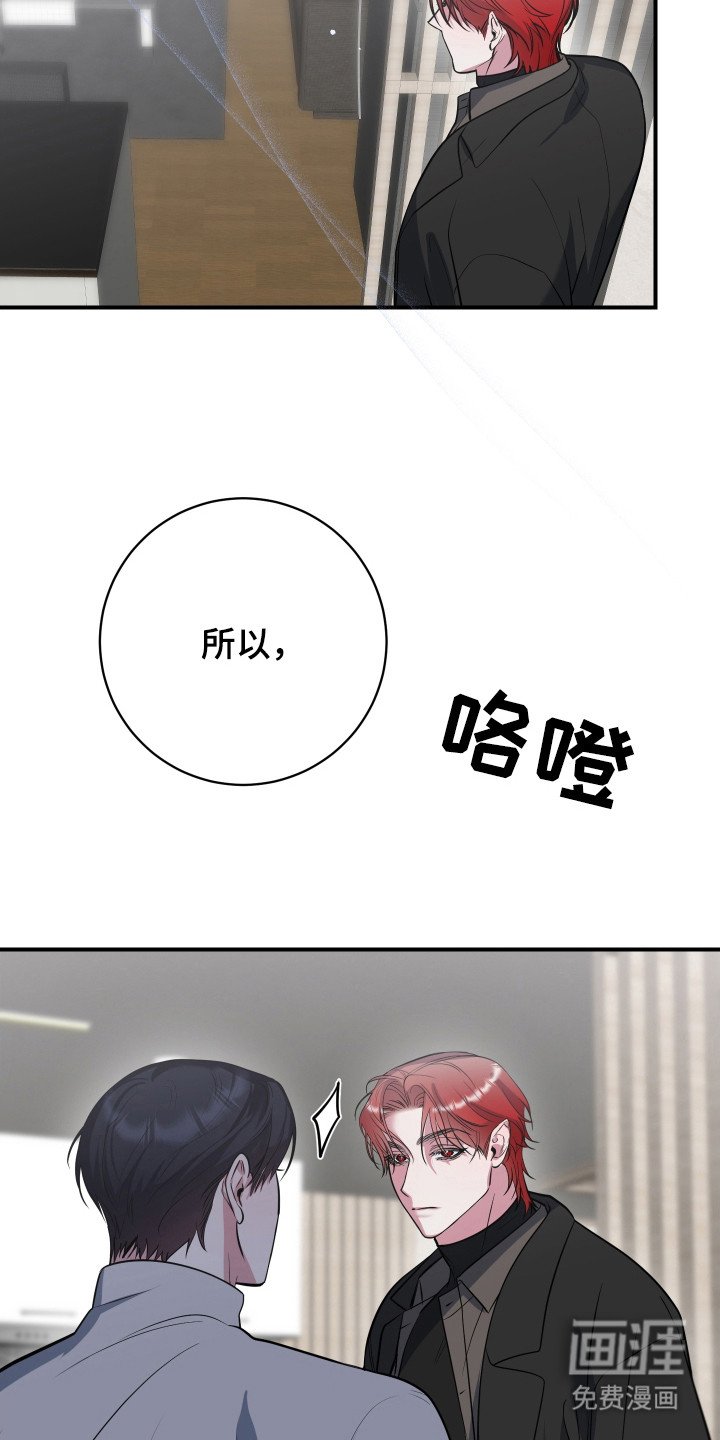 第21章：抉择