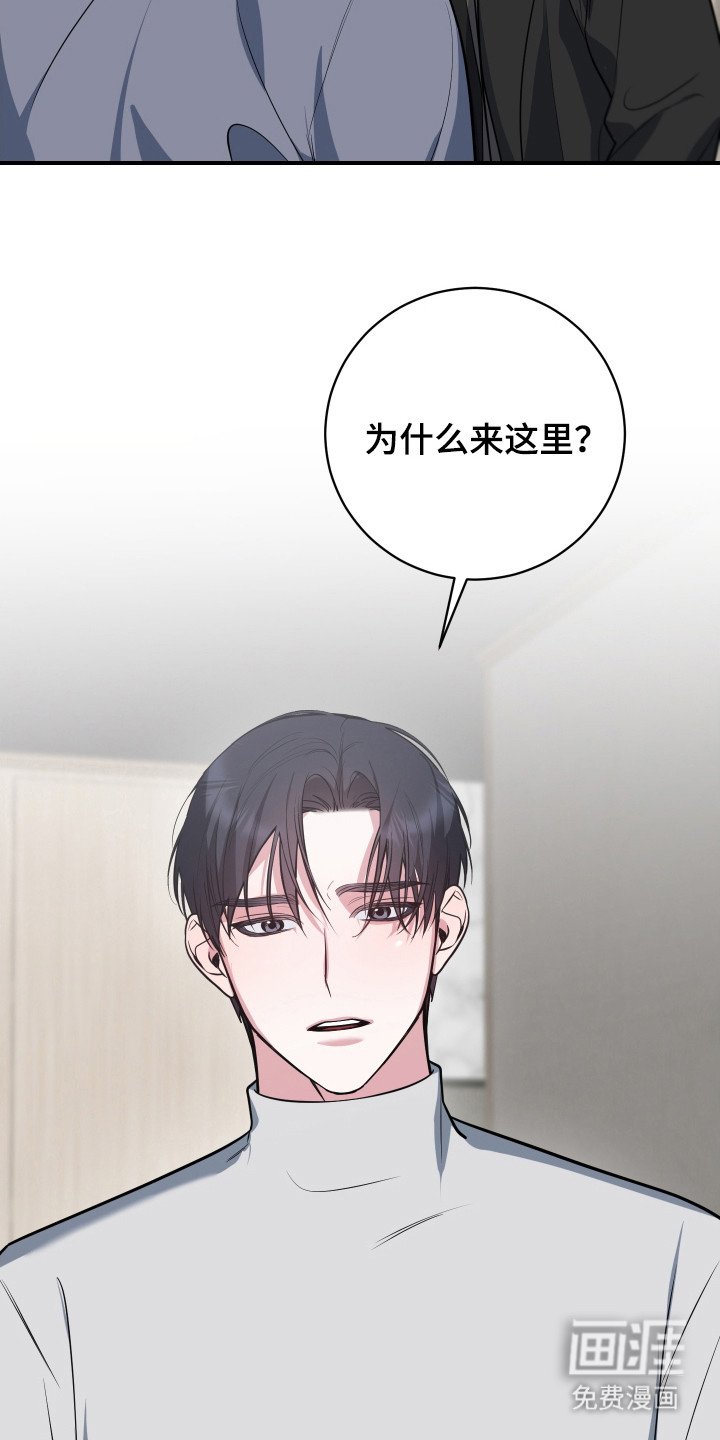 第21章：抉择