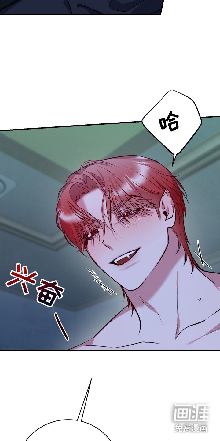 第22章：真实想法（完结）