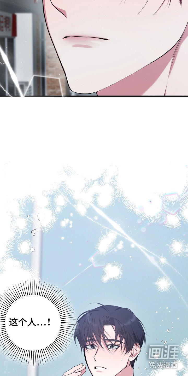 第3章：有话要说