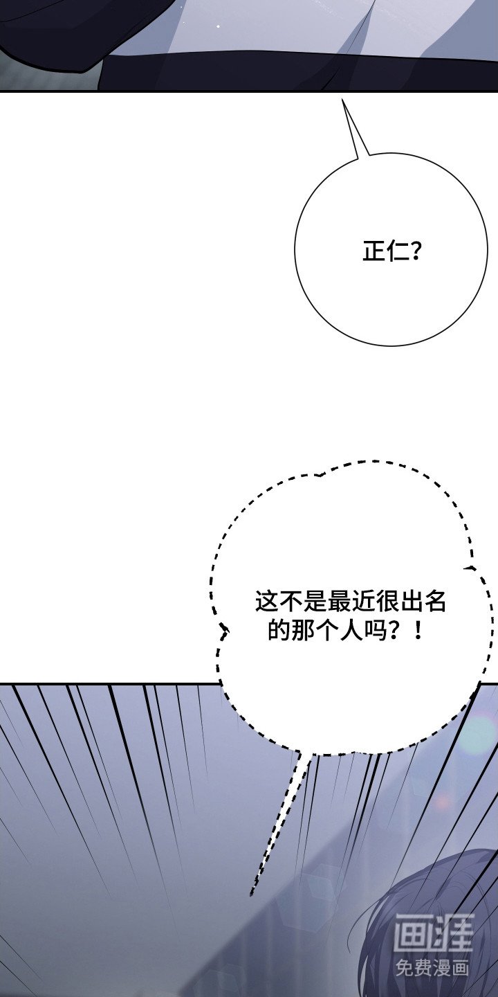 第3章：有话要说