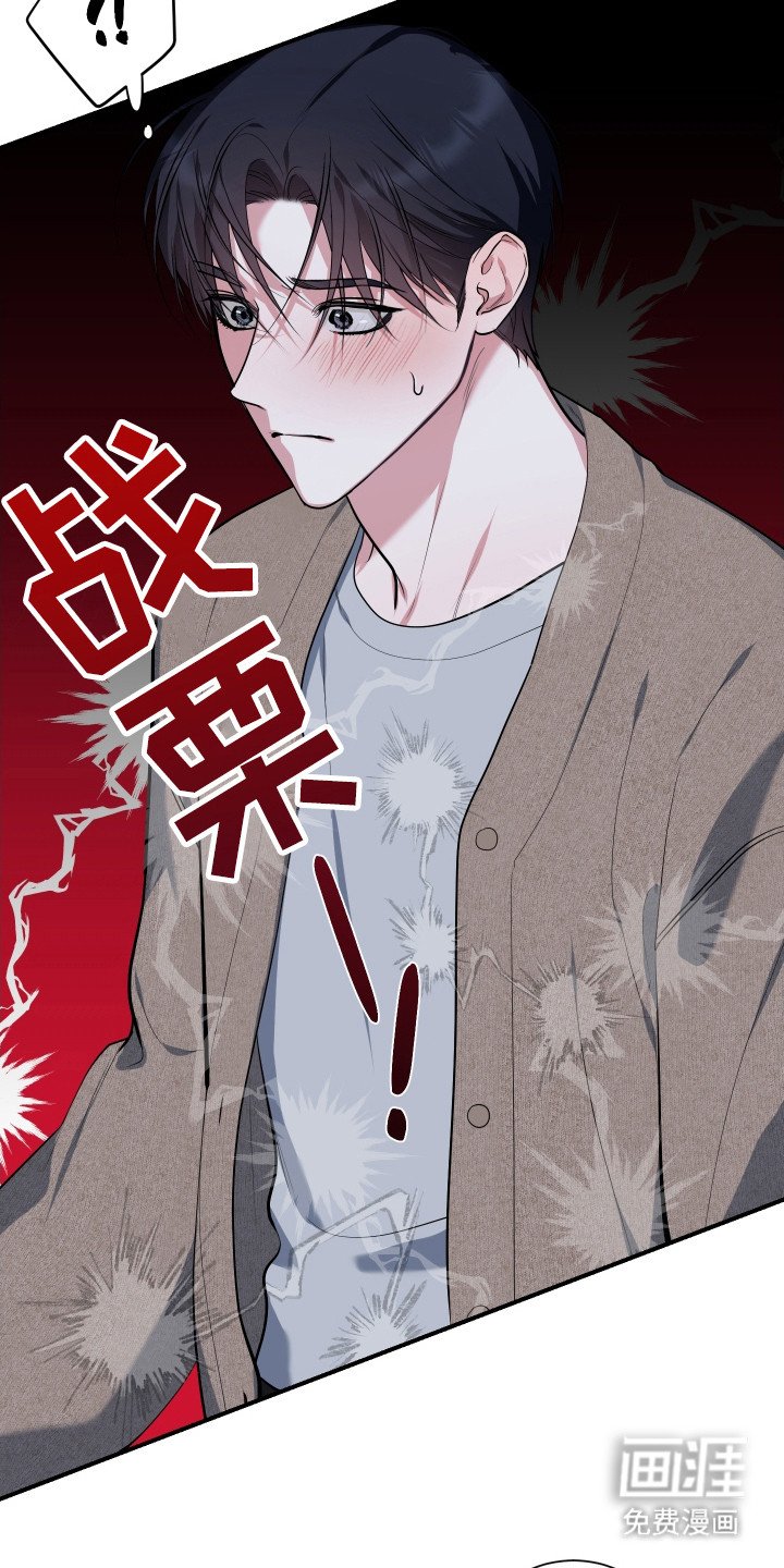第3章：有话要说