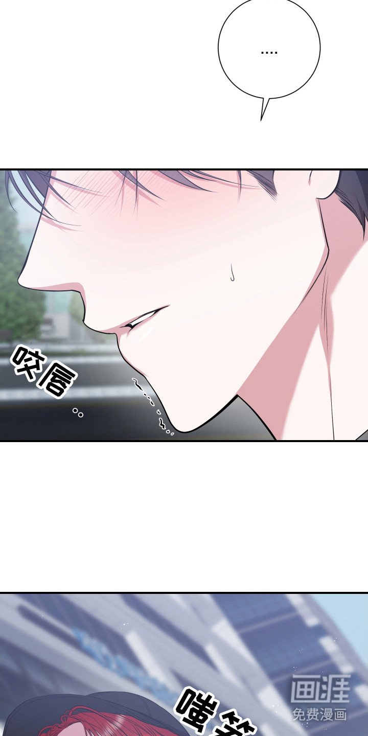 第3章：有话要说
