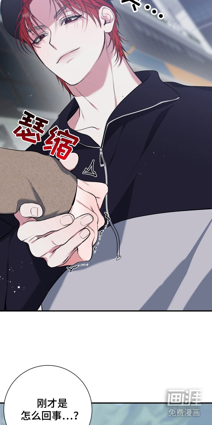 第3章：有话要说