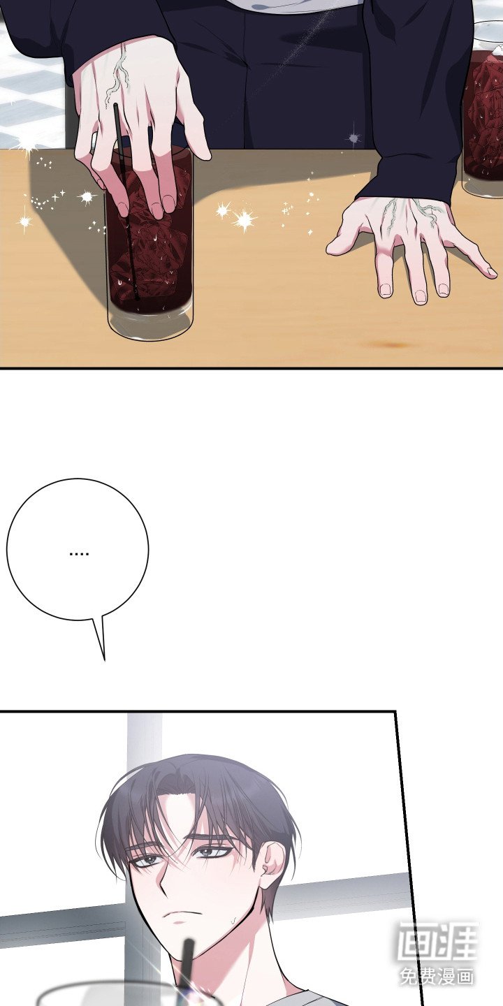 第4章： 提议