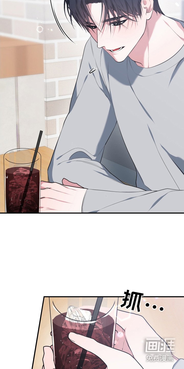 第4章： 提议