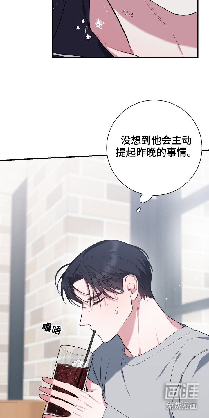 第4章： 提议