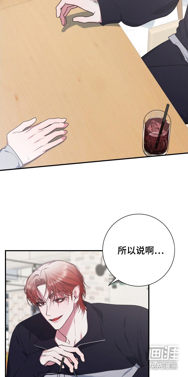 第4章： 提议