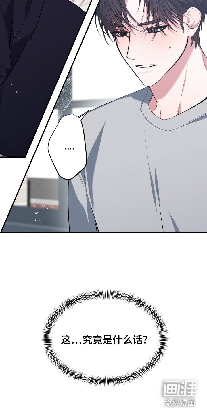 第4章： 提议