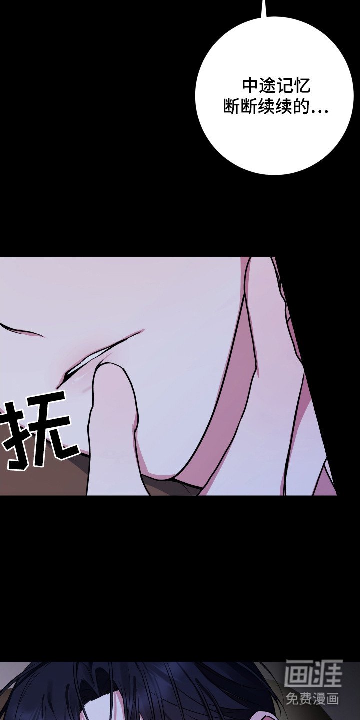 第5章：标记