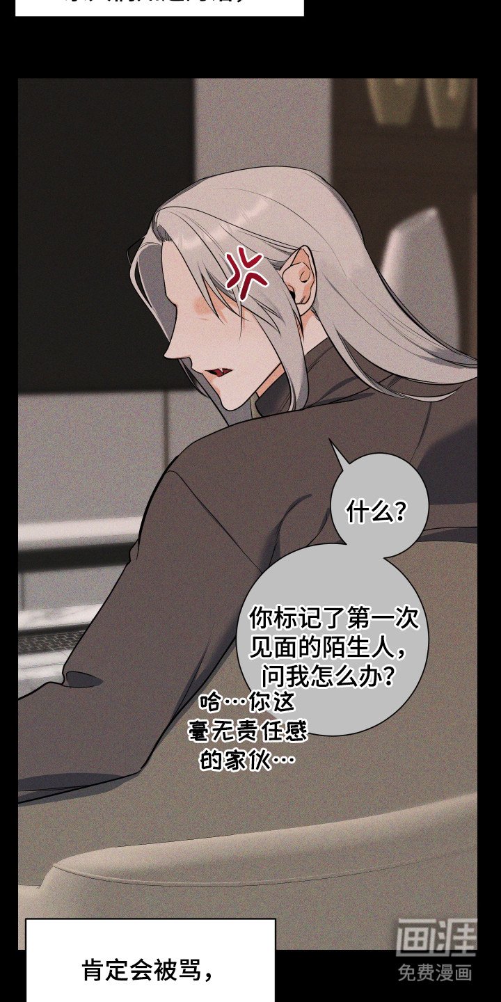 第5章：标记
