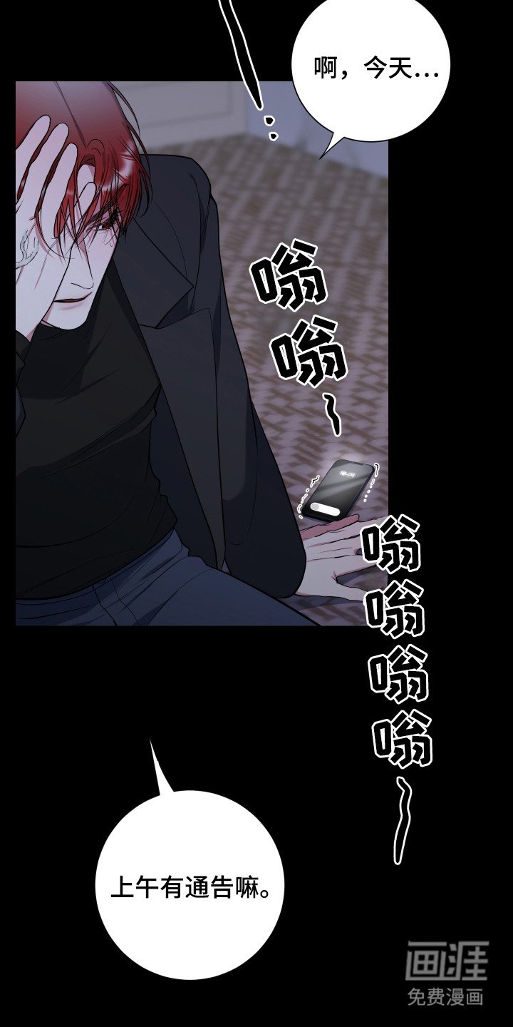 第5章：标记