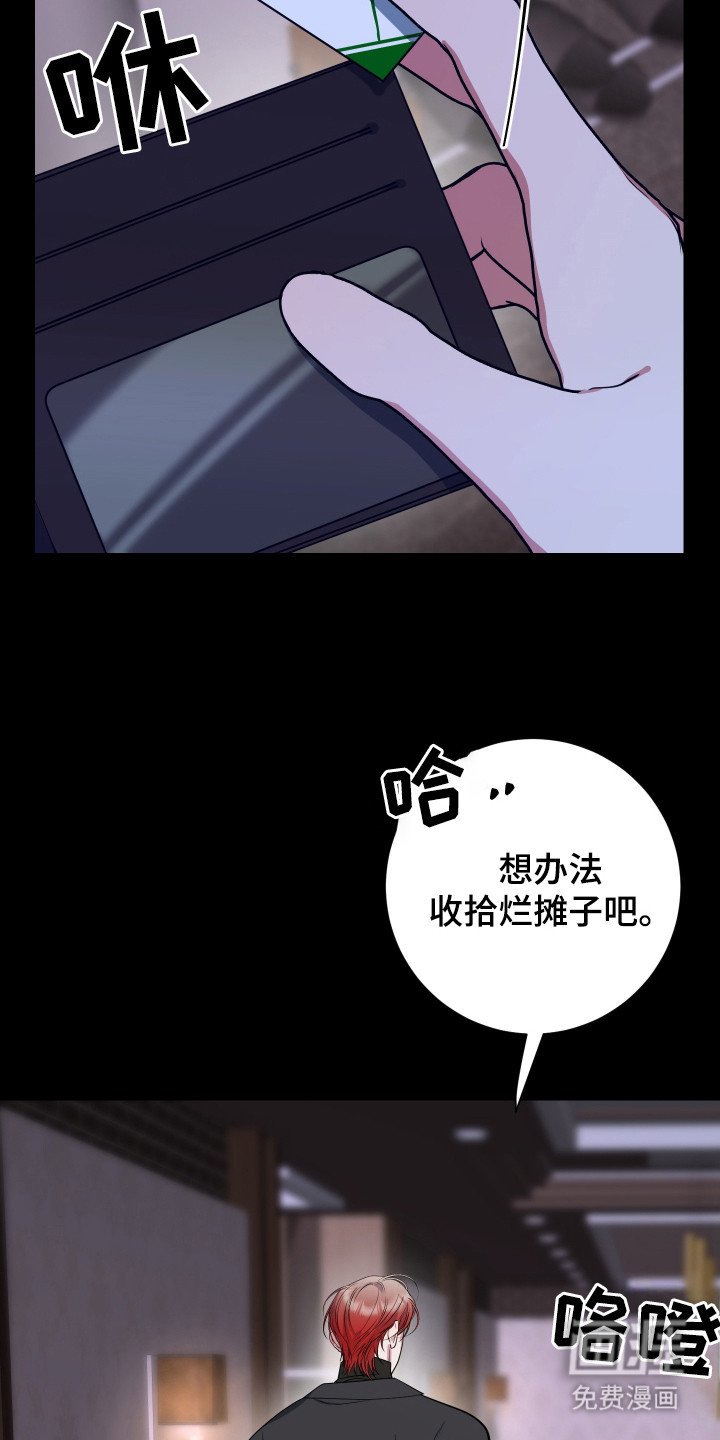 第5章：标记