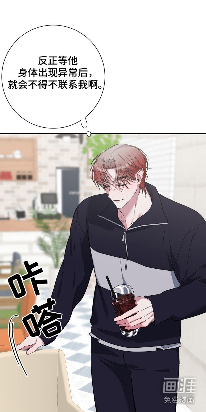 第6章：后续影响