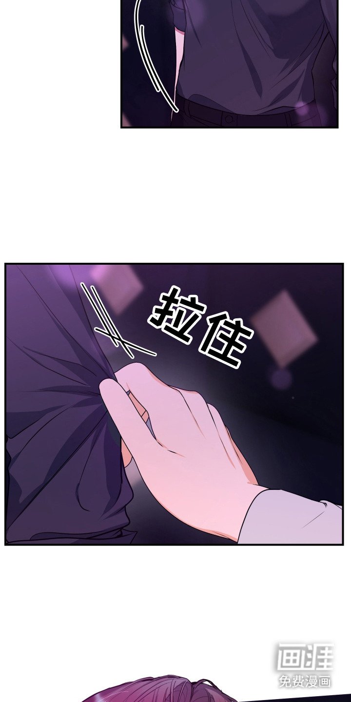 第6章：后续影响